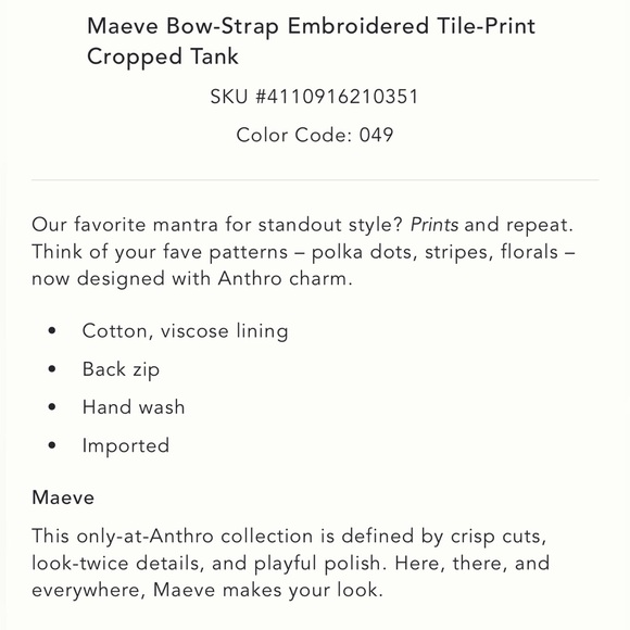 Anthropologie Maeve Blue and White Embroidered Tile Print Skirt & Crop Top Set - Picture 8 of 16